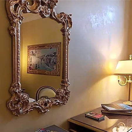 Blao Boutique Hotel *
